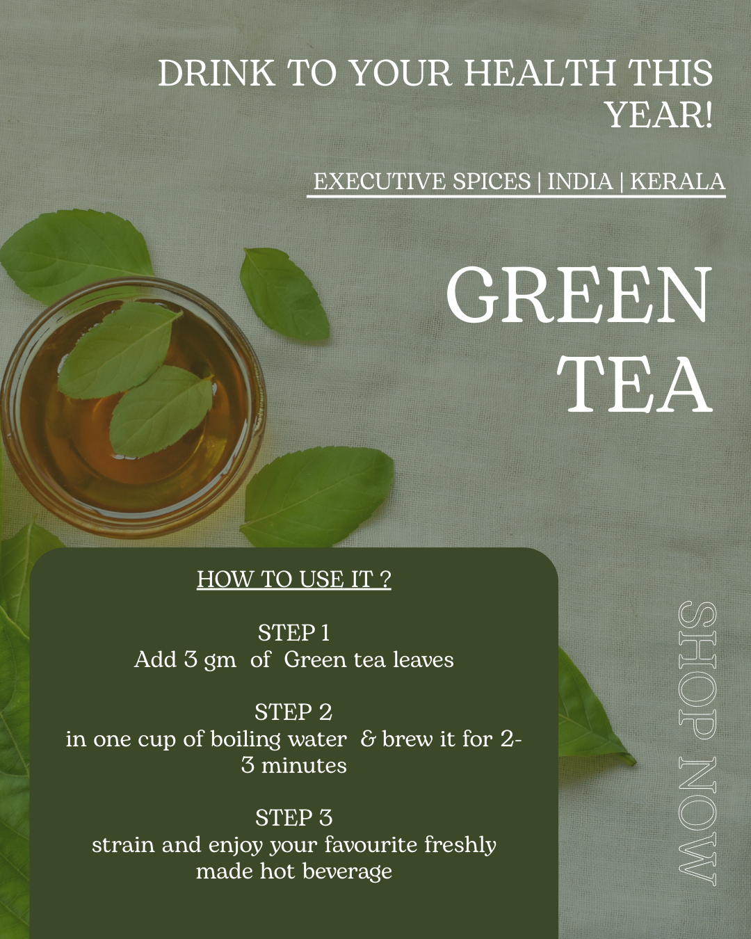 Green Tea - 200 Gm