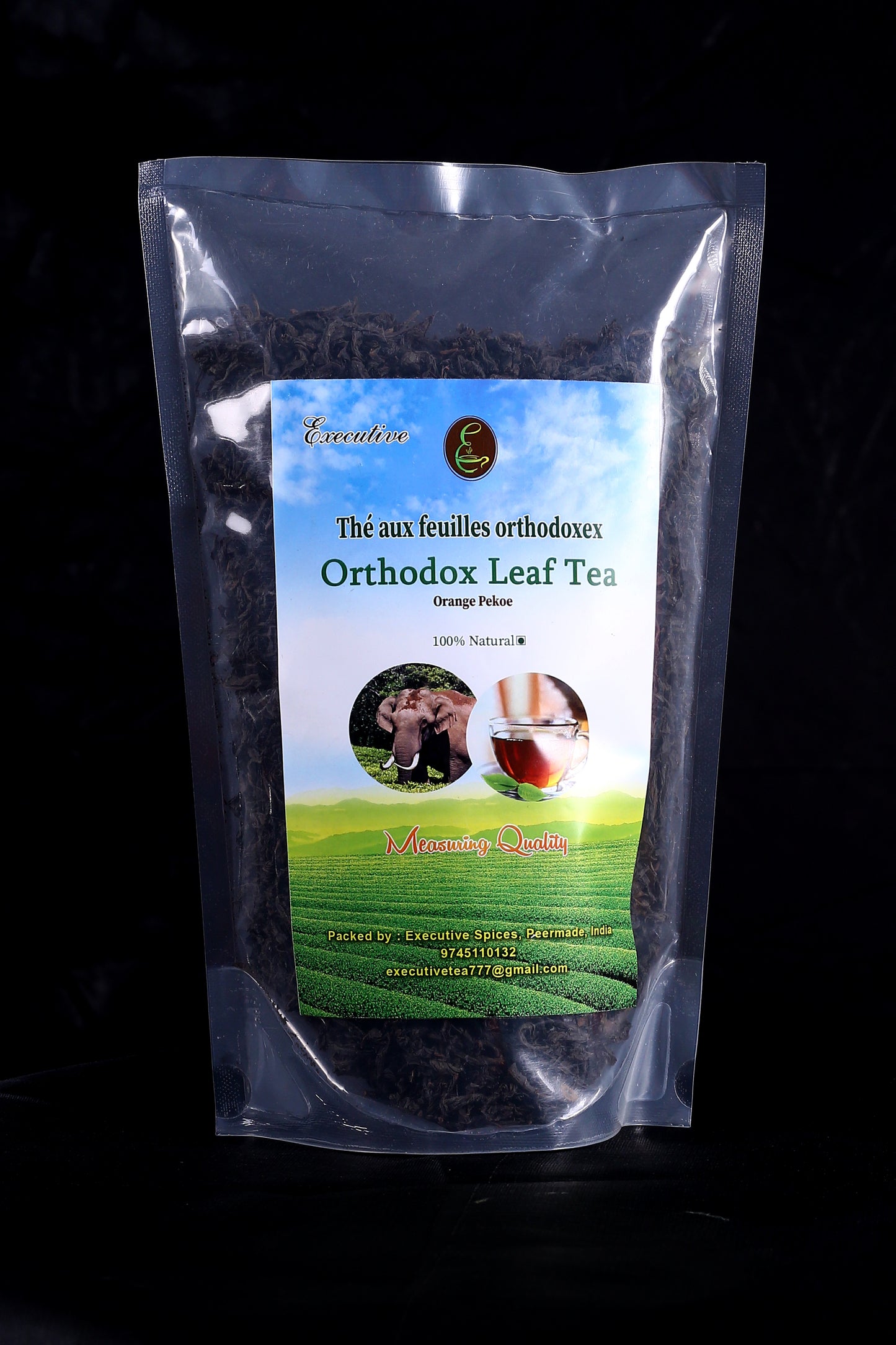 Orthodox Leaf - 200 Gm